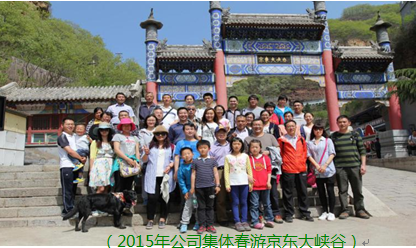 QQ截图20160311203831.png