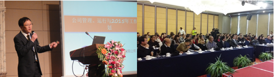 QQ截图20160315093455.png