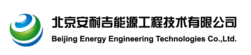 安耐吉标志-05_副本-1.png