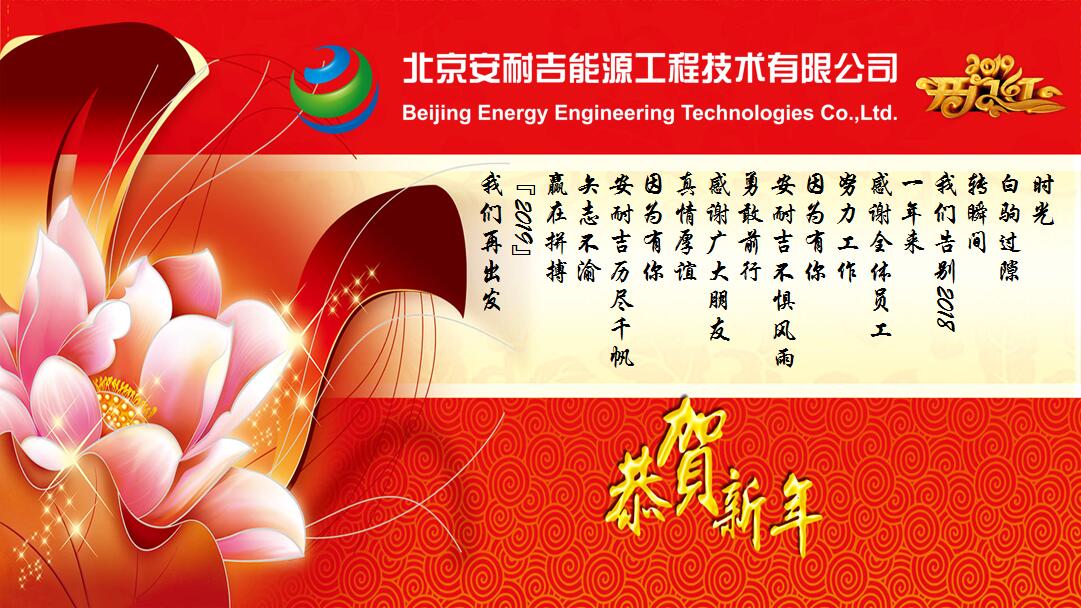 QQ图片20181227112018.jpg