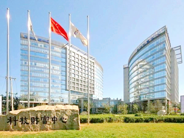 科财中心图片.jpg